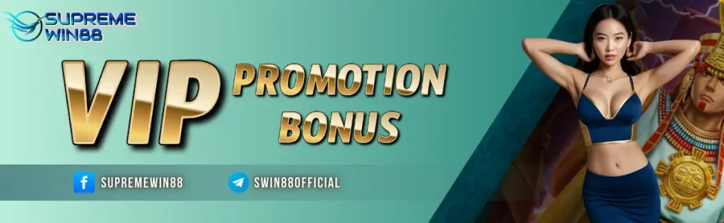 supremewin88-bonus
