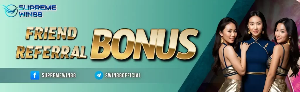 supremewin88-bonus1