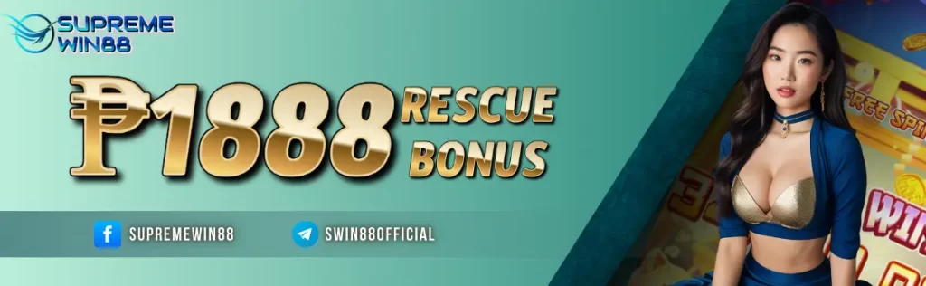 supremewin88-bonus2